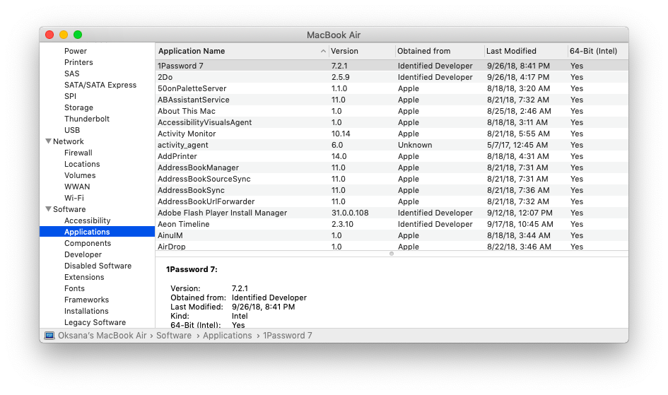 ما التطبيقات التي لن تعمل في macOS Mojave؟ 1