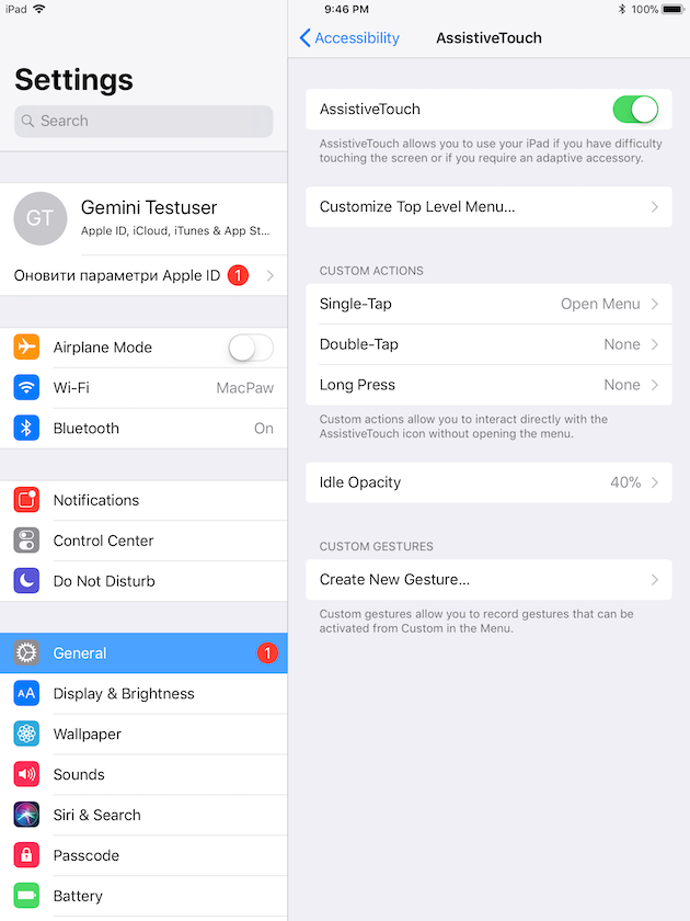 How to capture iPad screen with Assistive Touch